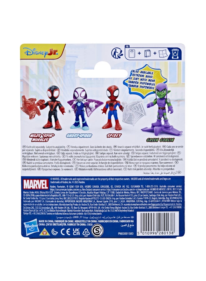 Spidey Saf 3In Miles Acsry - Image 2